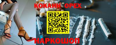 стафф Малоярославец