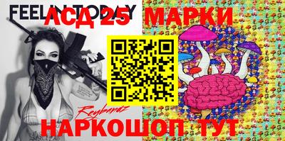 spice Малгобек