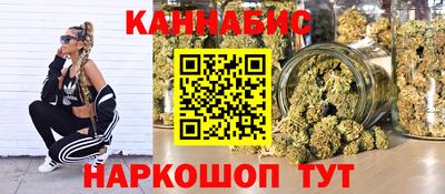 стафф Малоярославец