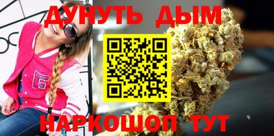 стафф Малоярославец