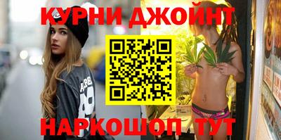 стафф Малоярославец