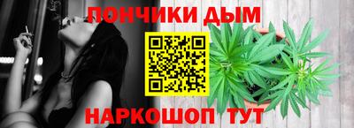 стафф Малоярославец