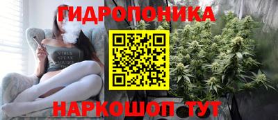 стафф Малоярославец