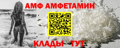 стафф Малоярославец