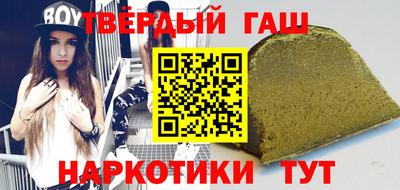 стафф Малоярославец