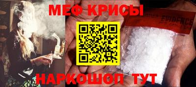 героин Анапа