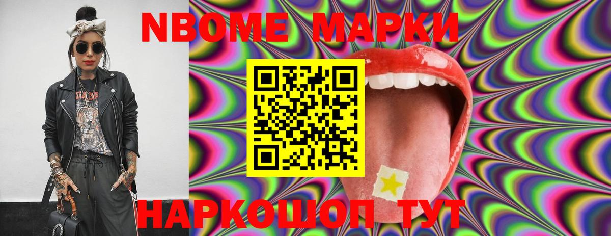 LSD-25 экстази ecstasy Выкса