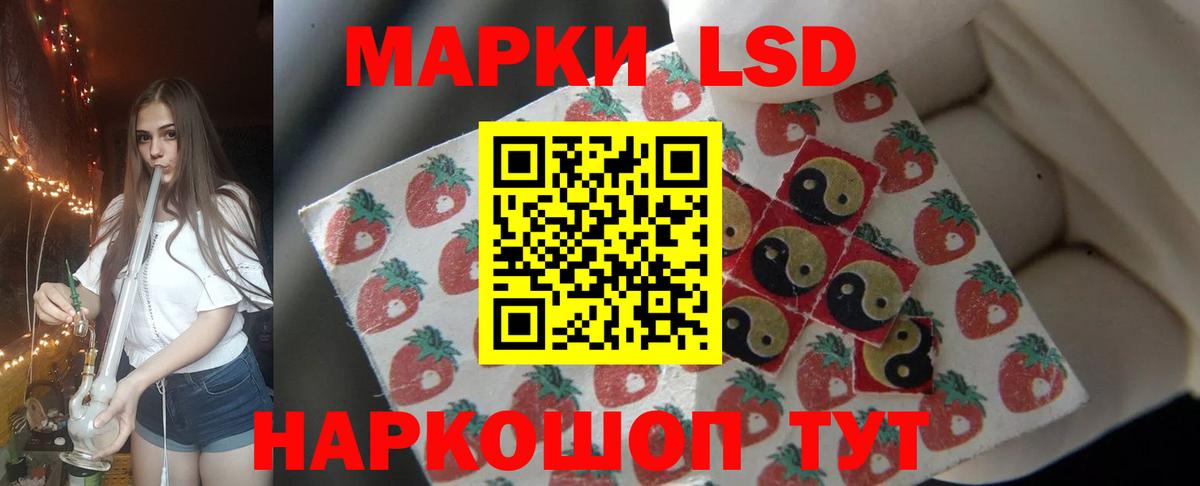Лсд 25 экстази ecstasy  Лсд 25 экстази ecstasy  MEGA как войти  Вход с VPN  Выкса 