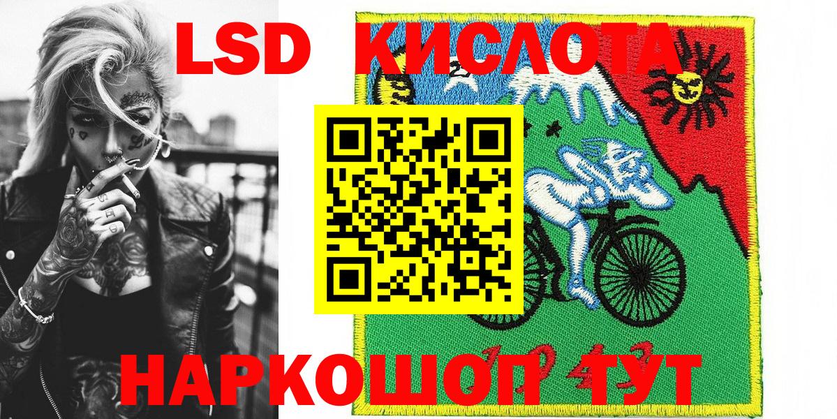 Купить наркотик  МЕФ кристаллы  COCAIN  Вход с VPN  Выкса  МДМА  ГАШ  Бошки Шишки  Alpha PVP СОЛЬ  