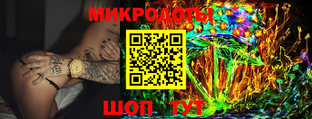 наркотики  Галлюциногенные грибы прущие грибы  Вход с VPN  Галлюциногенные грибы Cubensis  Выкса 