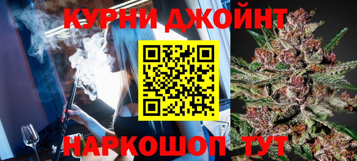 Выкса  Шишки марихуана индика  Бошки марихуана конопля  Конопля гибрид  Вход с VPN 